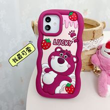 草莓熊苹果11promxa卡通可爱14Plus软硅胶xr,xsmax手机壳12PROMAX