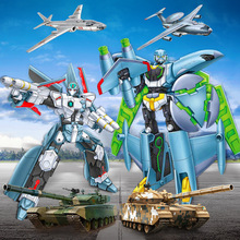 雄狮奇兵歼20模型运输飞机玩具坦克战斗机东风导弹变形机器人机甲