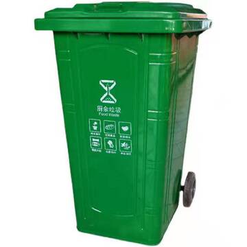 社区用区240升铁垃圾桶 户外果皮箱 分类垃圾箱 外形美观