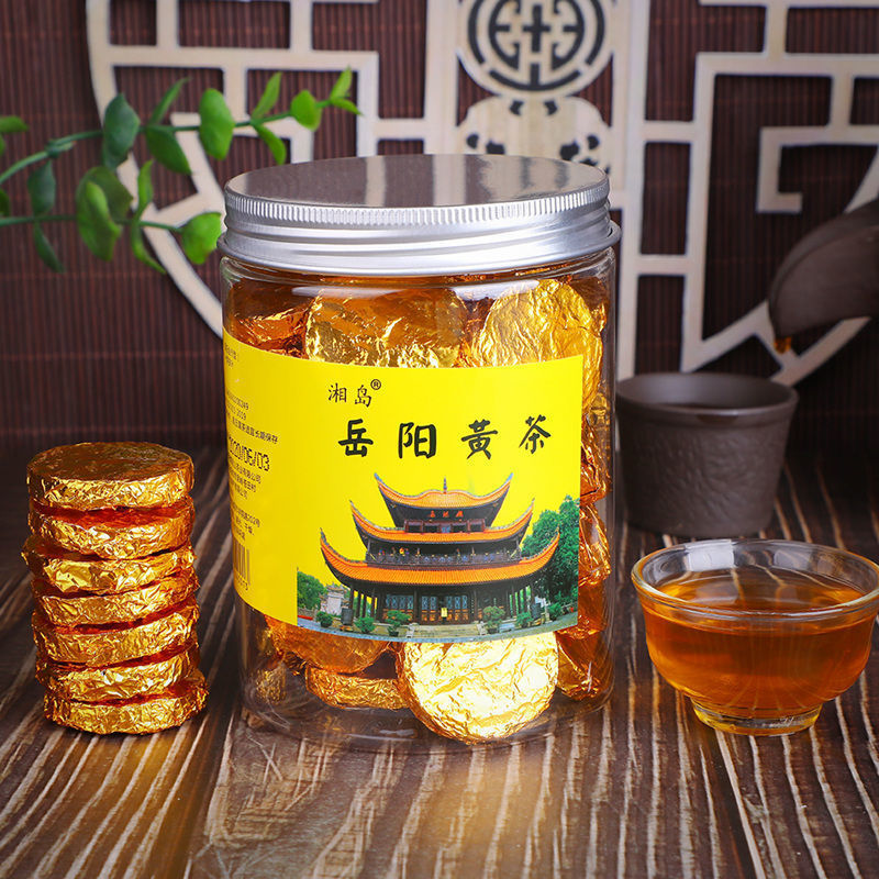 2019年岳阳黄茶茶叶批发湘岛牌浓香型黄芽黄金币罐装-阿里巴巴