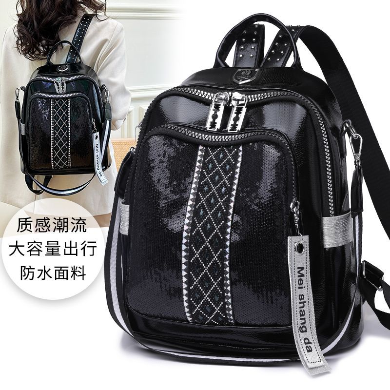 high-grade backpack for women 2024 new super popular western style sequins travel backpack