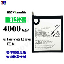 适用于联想Vibe K6 Power手机电池BL272快充内置电板工厂批发外贸