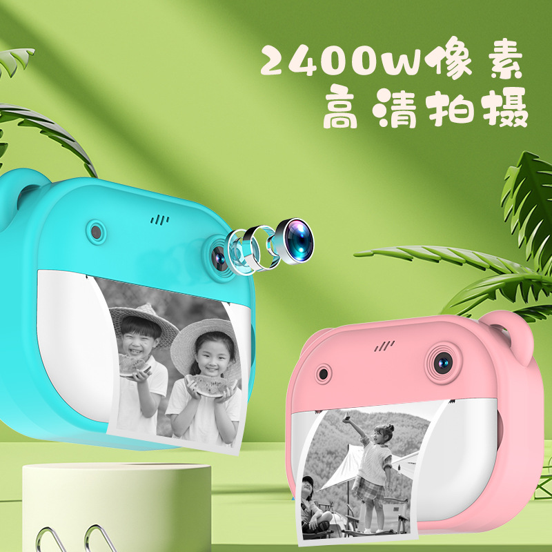 Children's Camera Toys Can Take Photos and Print Baby Hd Digital Mini Polaroid Gift for Little Girls