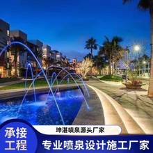 光亮喷泉 专业制作波光跳泉水上波光跳泉珍珠跳泉 波光泉成套设备