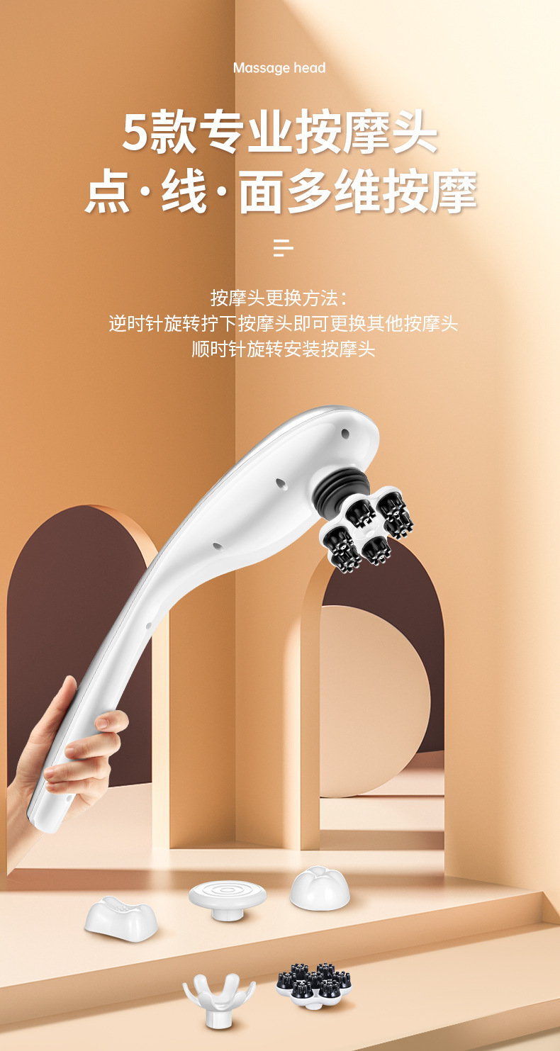 电动颈椎按摩棒仪器震动手持式经络敲打颈肩锤腰部捶背部神器