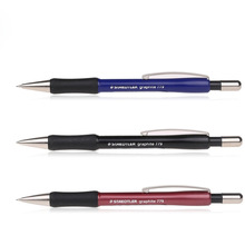 德国STAEDTLER施德楼779自动笔 0.5mm0.7mm 办公学生自动铅笔