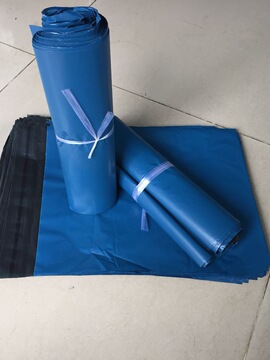 快递袋 蓝色快递袋子破坏性封口 物流打包袋服装包装袋胶袋-阿里巴巴