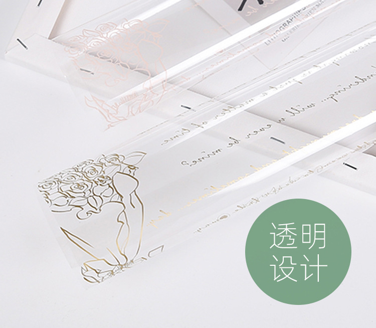 花衣裳 七夕情人节礼物印花英文玻璃纸爱情与玫瑰 鲜花包装材料