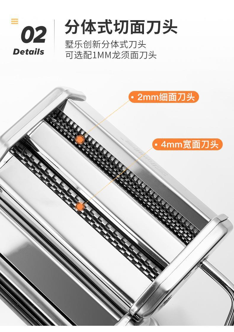 压面机家用手动面条机家用手动饺子皮机搅面机擀面手摇小型的