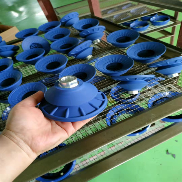 真空橡胶吸盘 双层橡胶吸盘蓝色 丁晴橡胶吸嘴 机械手抓取