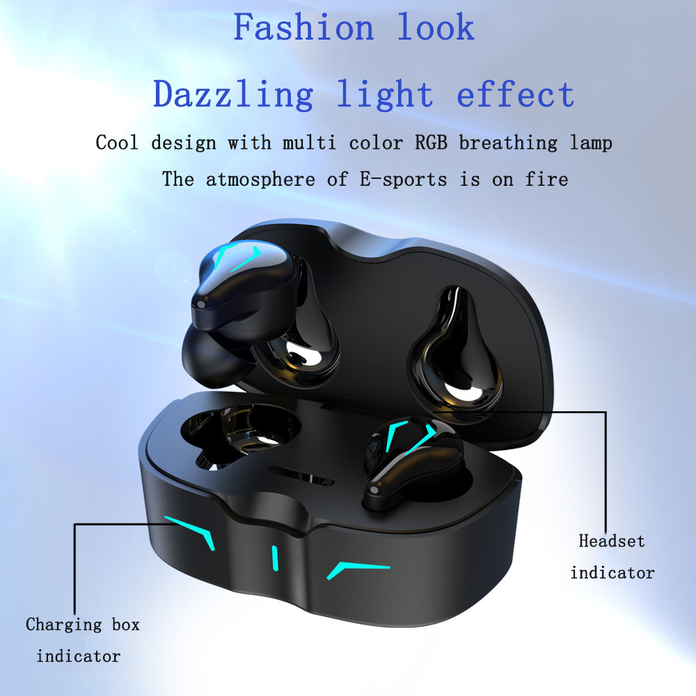 无线游戏蓝牙耳机5.0低延迟炫酷led呼吸灯tws耳机环绕立体声