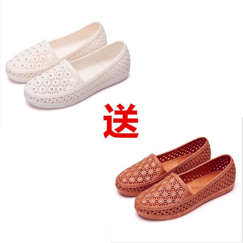 Buy One Get One Free Summer Plastic Hole Shoes Breathable Hollow Women's Sandals Soft Bottom Mom Shoes Flat Toe Box Beach Shoes