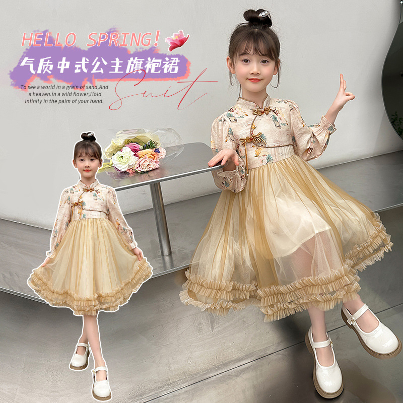 儿童装连衣裙春秋装2024新款中国风改良旗袍女童中大童网纱公主裙
