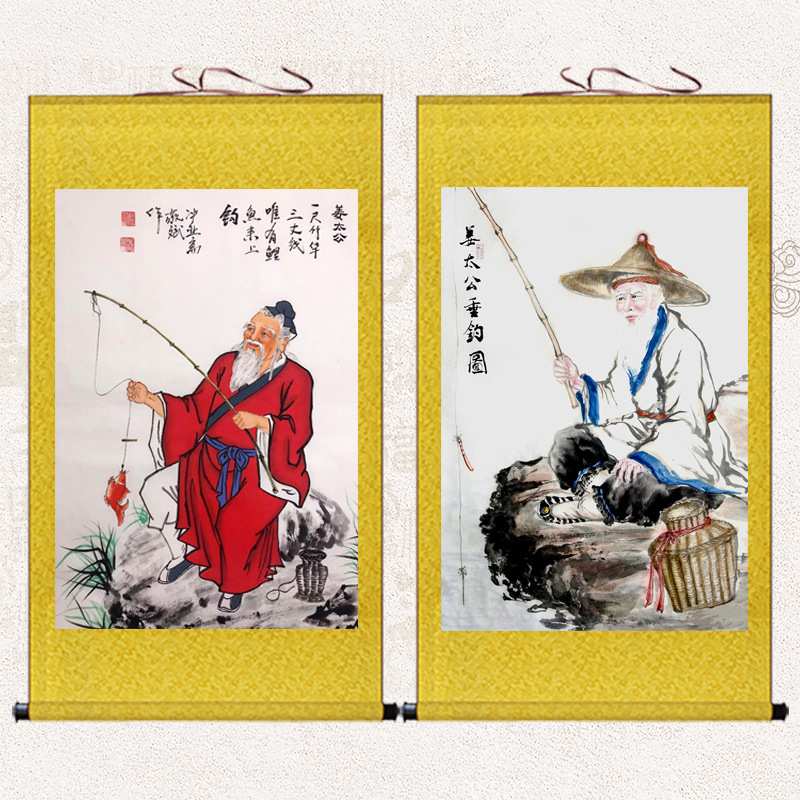 姜太公钓鱼书房客厅丝绸画
