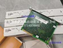 奥地利贝加莱5DLSDL.1000-00 5DLDVI.1000-01现货 全新原装