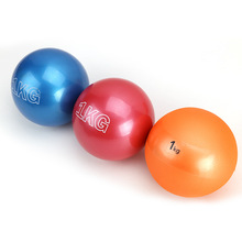 1KG实心球小学生训练软式铅球可充气实心球软胶实心球软式1公斤球