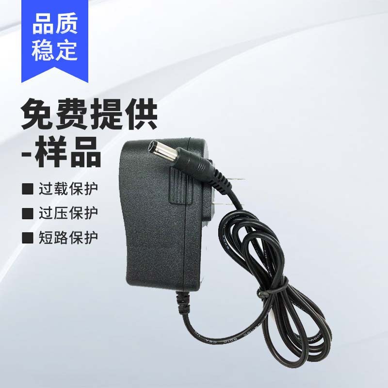 优价走量促销12V1A电源适配器光猫路由器机顶盒摄像头12v1000ma