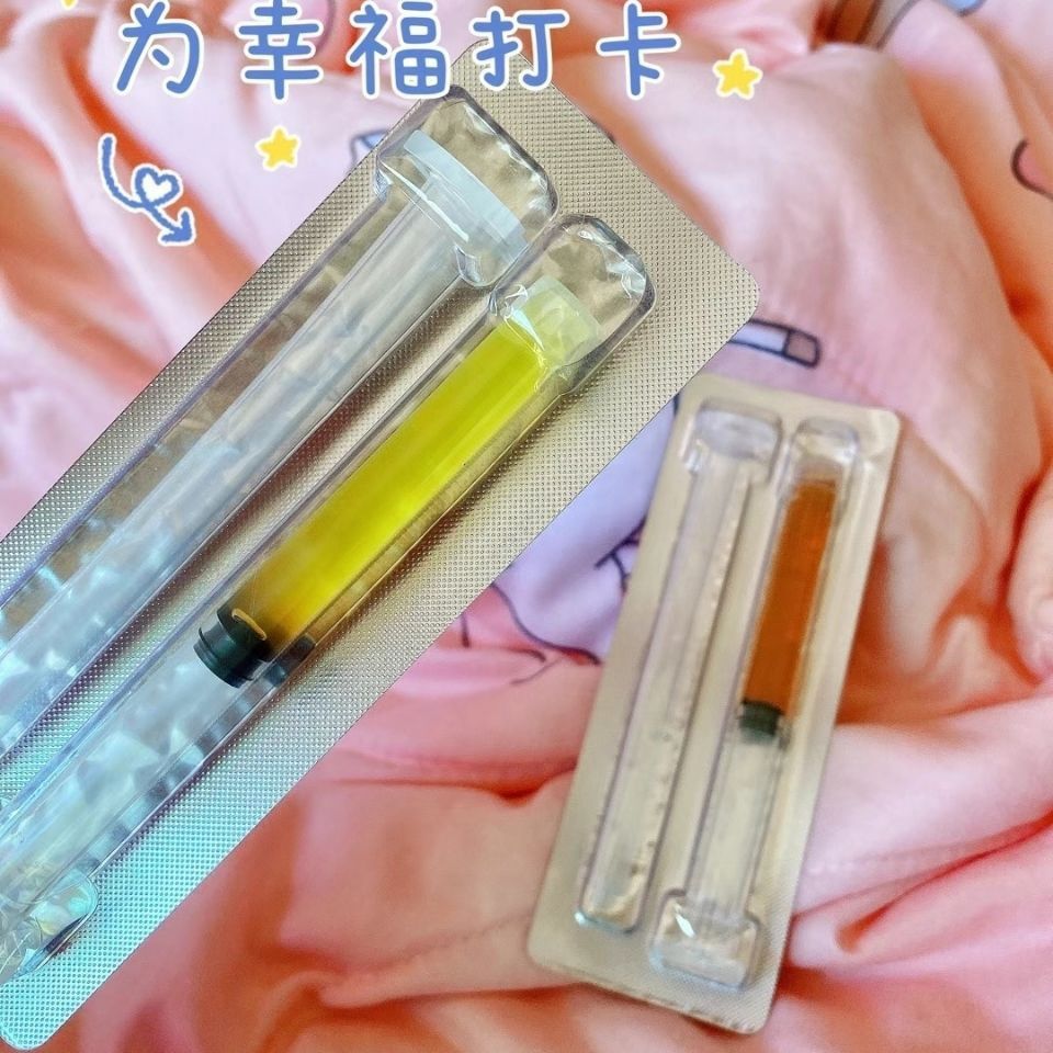 蔻妹4支体验 微商同款 寇妹凝胶 girls私护保养-阿里巴巴