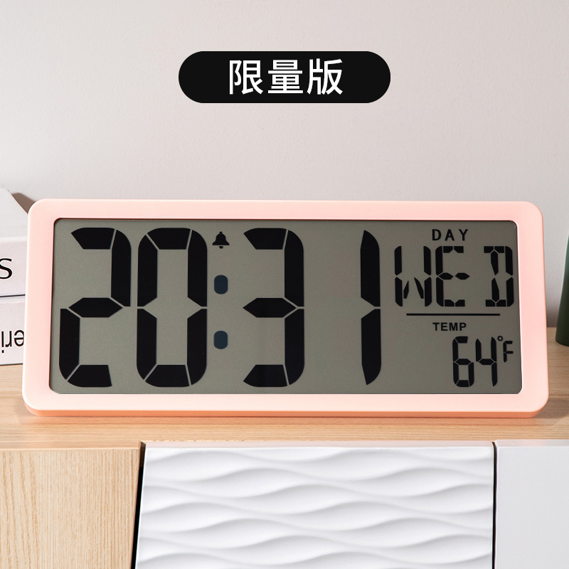 日历水墨屏电子钟表家用挂钟客厅数字大屏液晶时钟挂墙万年历挂表