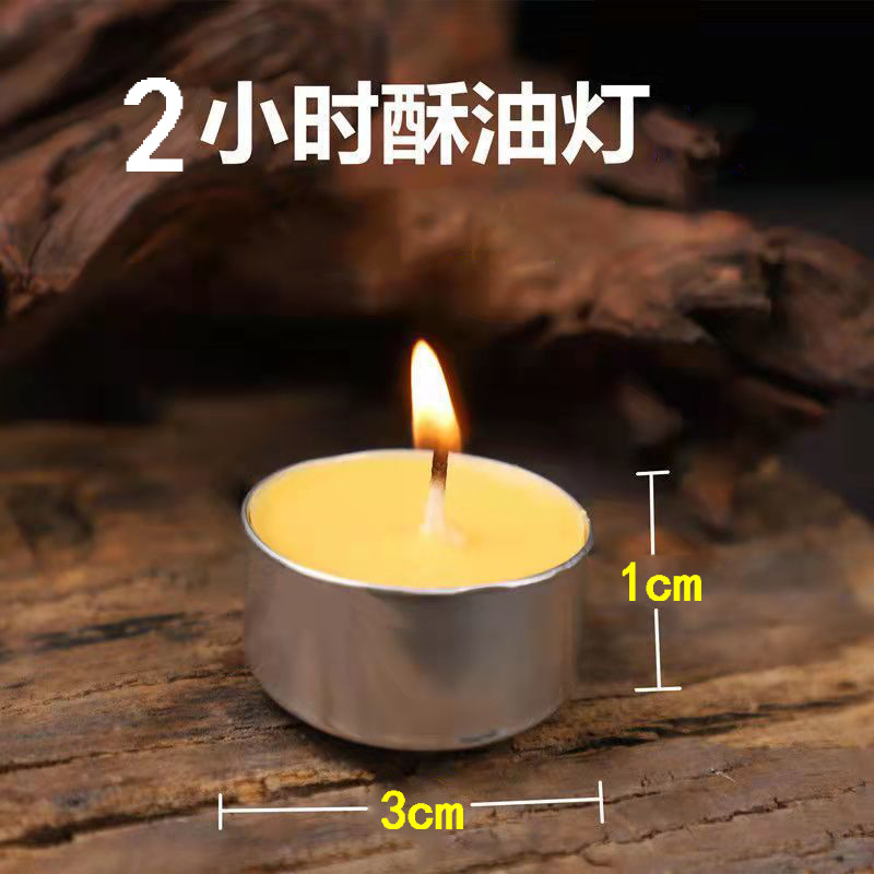 Butter Lamp Manufacturer 8 Hours Butter Candle Smoke-Free Pilot Lamp Natural Plants 2 Hours Candle Light Manufacturer Full Box