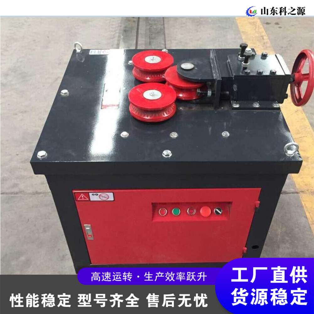 电动钢筋圆弧机建筑钢筋加工设备扁钢方钢圆管360度折弯加工设备