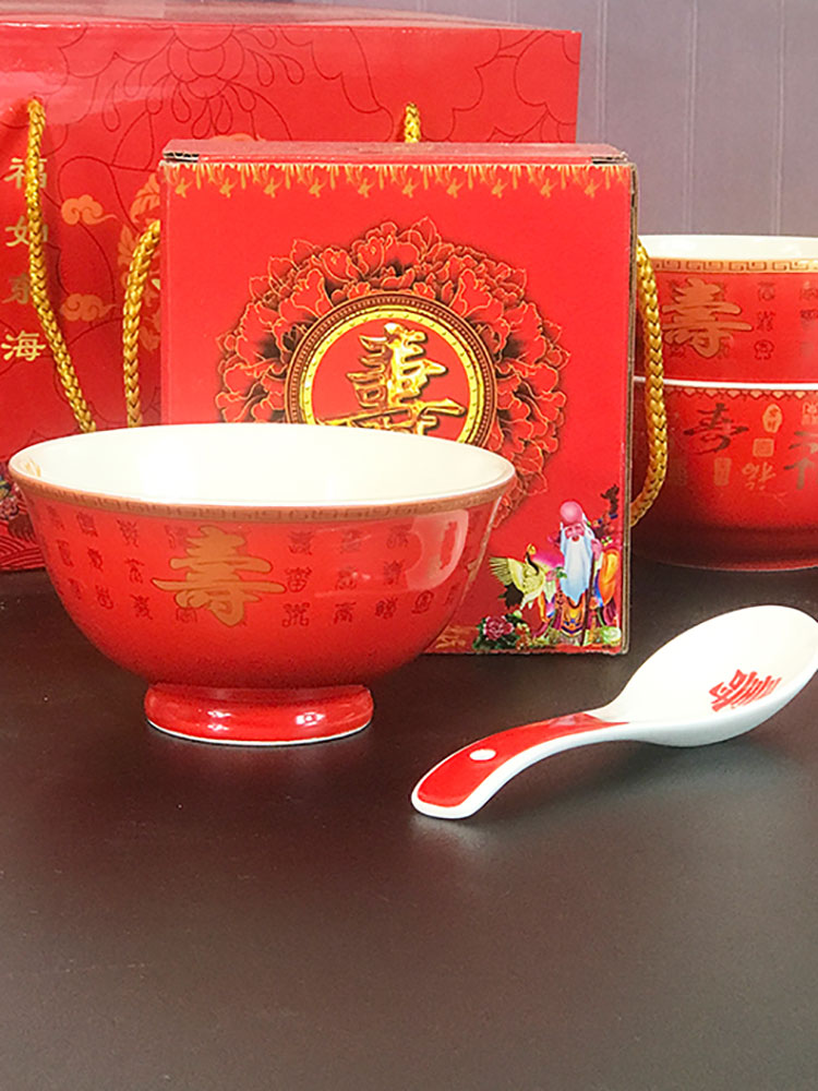 w1tr祝寿红色釉陶瓷寿碗定 制答谢礼盒套装老人生日寿宴回礼伴手