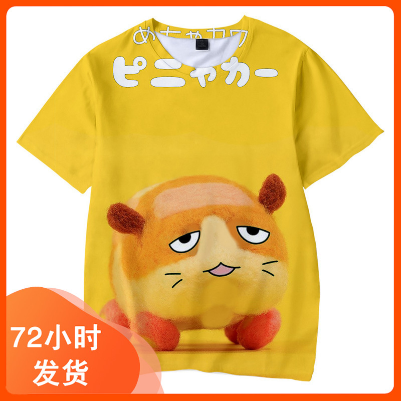 3d时尚印花童装短袖t恤2021夏季新品卡通天竺鼠车车衣服3d数码印花