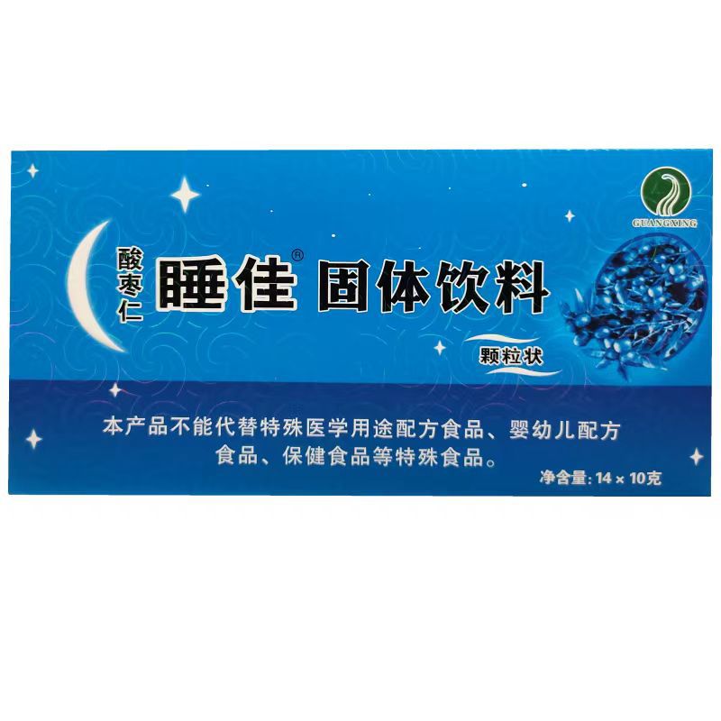 本草园酸枣仁睡佳颗粒14克/10包冲剂批发代发