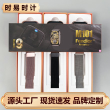 跨境爆款M101智能手表RDFit App蓝牙通话手势触控接电话健康监测