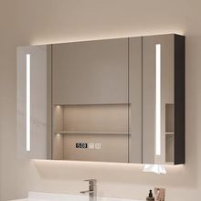 S卫生间挂墙式实木智能浴室镜柜浴室镜洗手间单独镜子置物架家用