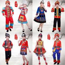 56个儿童少数民族服装男女壮族彝族白族藏族苗族佤族舞蹈演出服饰