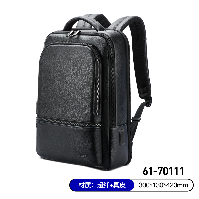 Genuine Leather Backpack Business Backpack Lychee Pattern Men's Bag First Layer Cowhide Computer Gift Factory Brand Bag Wholesale