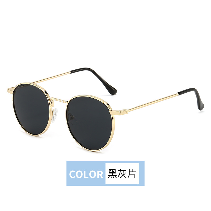 New Fashion Retro Internet Hot Same Style Street Shot Sun-Shade Glasses Airport Decoration Face-Looking Small Metal Sunglasses