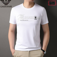 奇阿玛尼亚短袖T恤男圆领夏季潮流纯色半袖白色打底衫潮牌男装