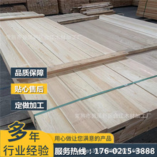 樟子松防腐木板材  方形木棍樟子松木板材家居装饰木条实装地板