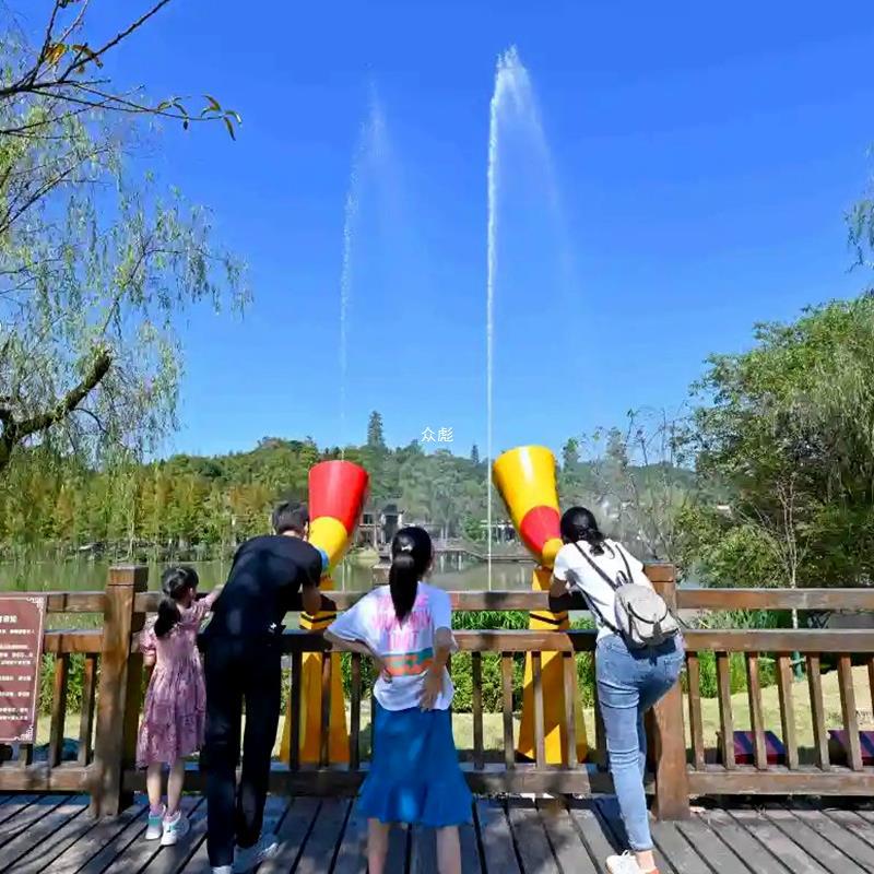 网红呐喊喷泉景区公园音乐号角声控喊泉户外游乐设备diy工厂直zb