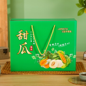 通用甜瓜礼盒包装盒空盒手提哈密瓜羊角蜜麒麟西瓜礼品盒纸箱纸盒