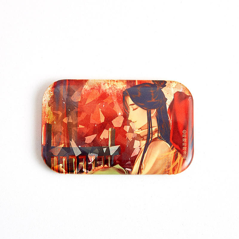 天官赐福吧唧花城谢怜君吾周边马口铁徽章胸章礼物长条型徽章定制