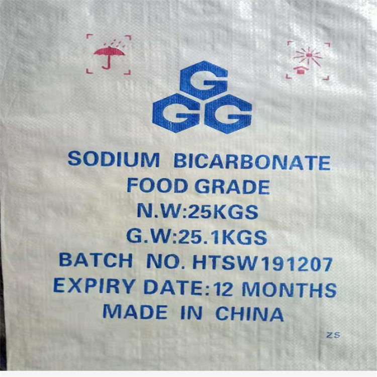 河南新乡/卫辉食品级英文小苏打厂家电话   碳酸氢钠出口非洲