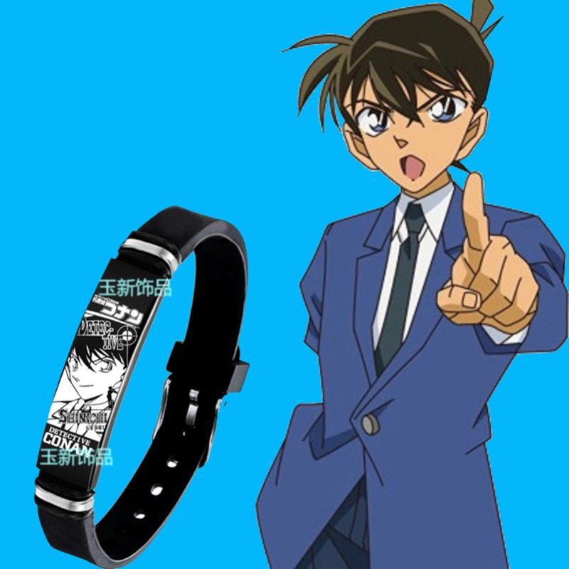 名侦探柯南手环动漫周边怪盗基德工藤新一防水手链手镯生日礼物