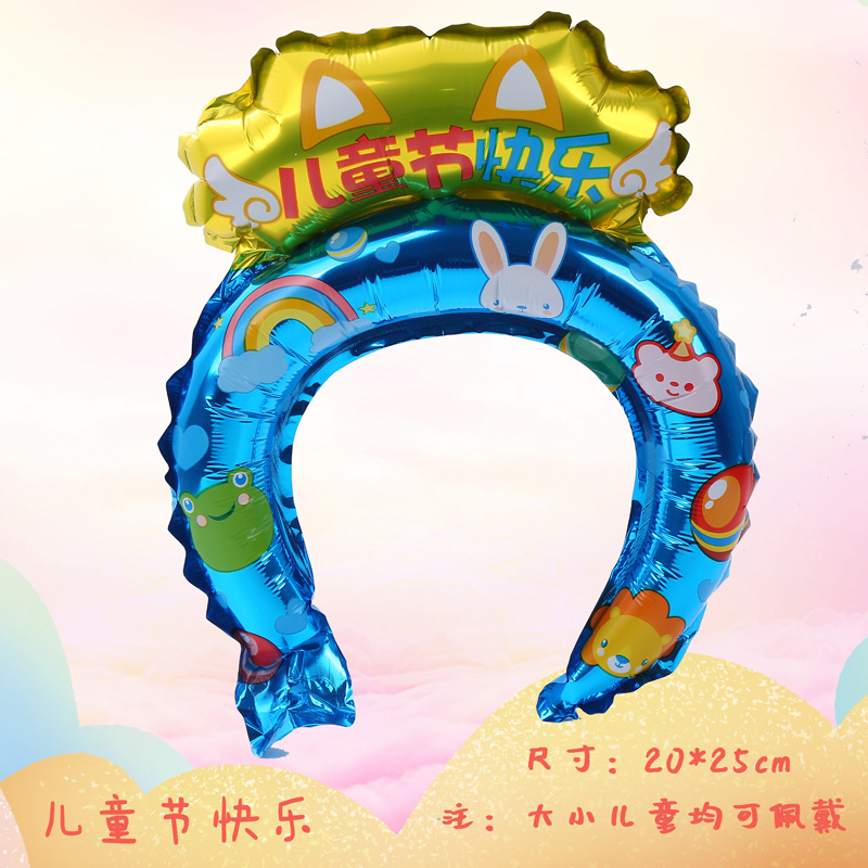 Children's Day Gift Kindergarten Primary School Activity Dance Performance Props Hair Accessories Headband Balloon Stall Wholesale