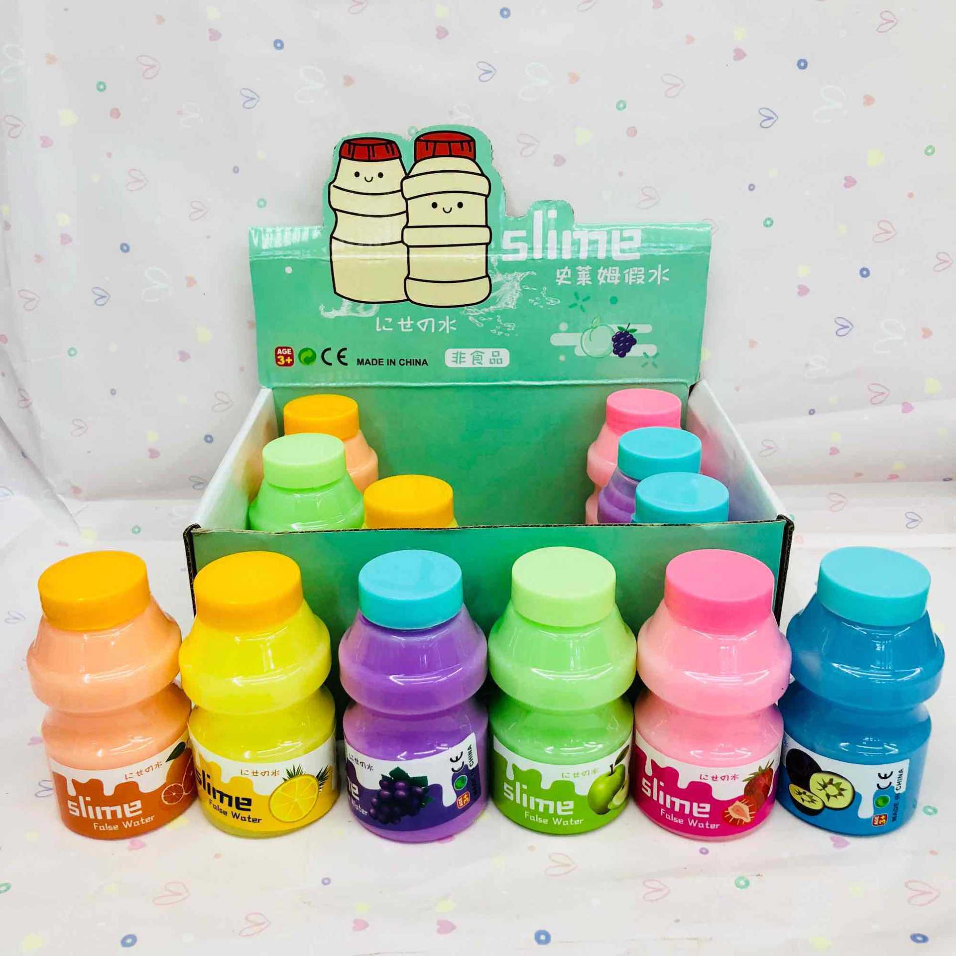 网红牛奶瓶水果味假水汽水瓶沙皮胶彩泥鼻涕泥水桶不粘手起泡胶批