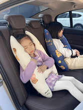 汽车安全带防勒脖儿童抱枕车上用宝宝护颈枕头护肩套后排睡觉神器