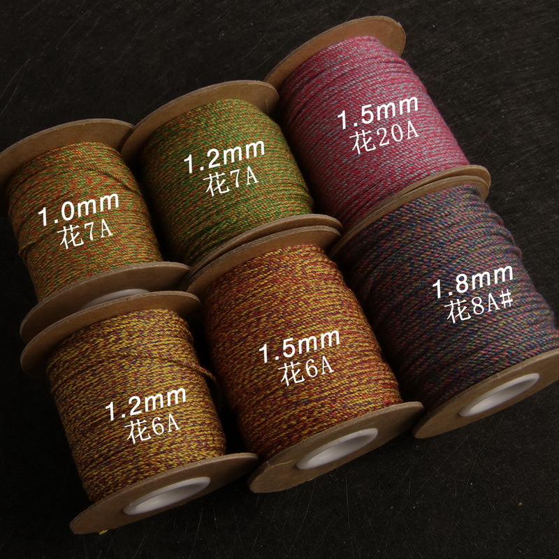 手搓棉线文玩佛珠线绳手串绳棉绳星月菩提串珠线绳子耐磨绳特价