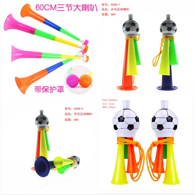 Plastic Large Retractable Three-Section Trumpet Toy Wholesale Children Education Musical Instrument Cheering Props Stall Hot Selling Source of Goods