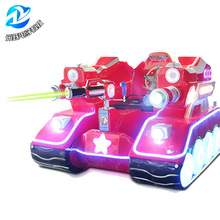 厂家直供广场电动车魔幻坦克旋转炮台音乐激光对战电子玩具设备