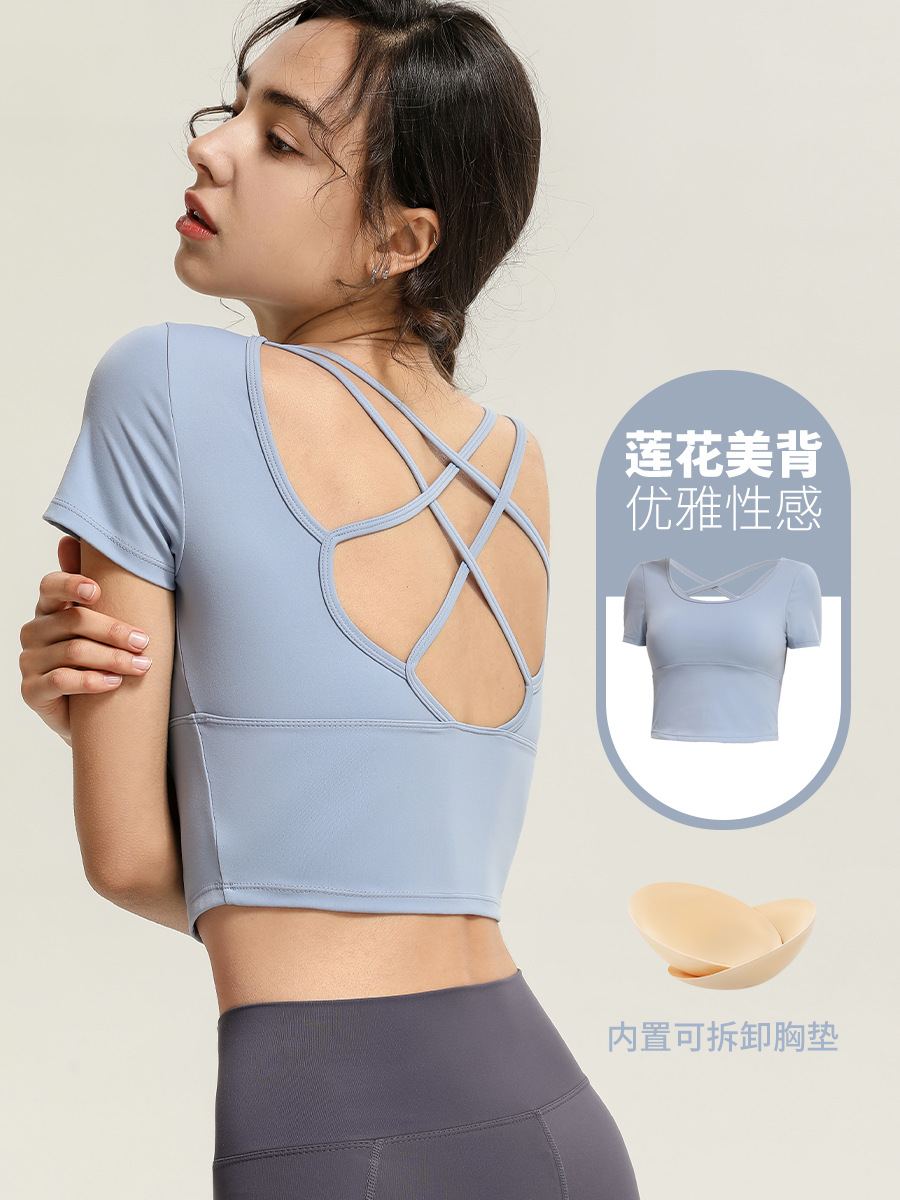 European and American Short Sports Short-Sleeved T-shirt Women's Running Belt Chest Pad Cross Beauty Back Yoga Vest Tight Fitness Top