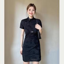 新中式国风复古高级感黑色连衣裙女夏季收腰显瘦小黑裙改良旗袍zb