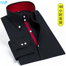 Casual Mens Dress Shirt Long Sleeve Luxury Button Up Silk Co