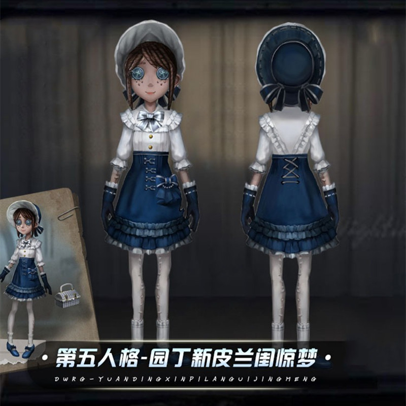 第五人格c服 园丁皮肤兰闺惊梦cosplay服装 洛丽塔连衣裙动漫服
